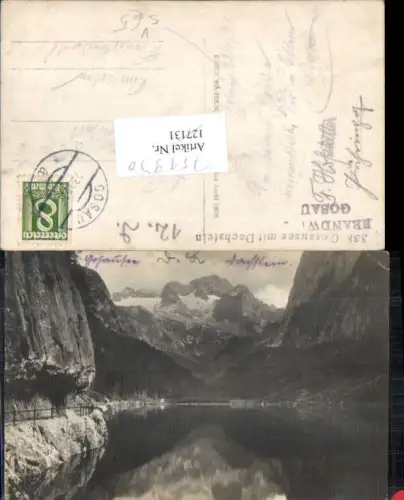751970 Foto-AK Gosau Gosausee Dachstein