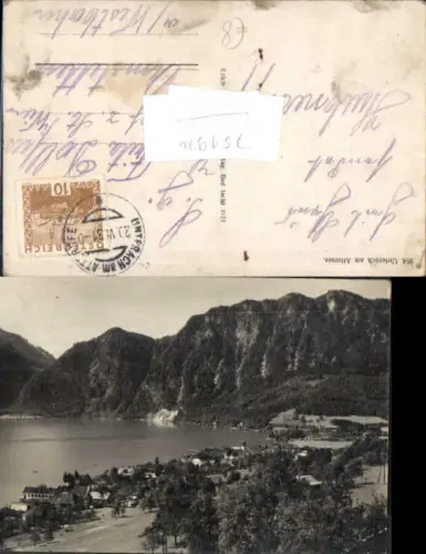 751976 Unterach am Attersee