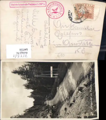 751981 Katschberg Rennweg Spengerbichl Katschberghöhe