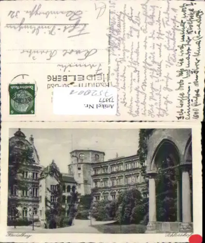 752001 Heidelberg Schlosshof