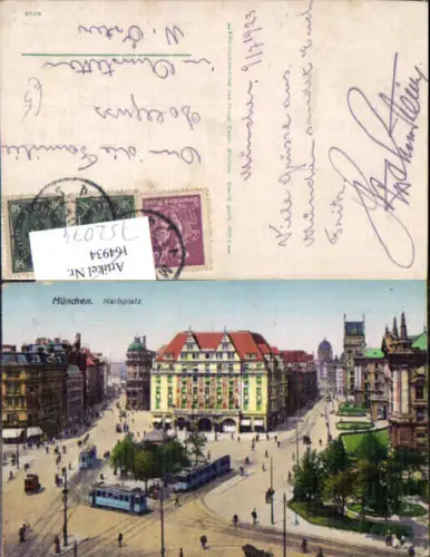 752074 München Karlsplatz Straßenbahn
