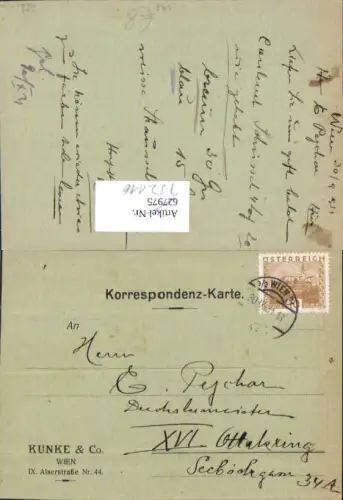752116 Korrespondenz-Karte Kunke Alsergrund n. Wien Ottakring