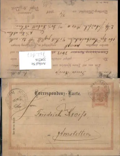 752117 Ganzsache Wartberg im Mürzthal Geschäftspostkarte