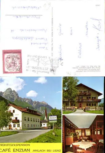 752144 Amlach bei Lienz cafe Enzian