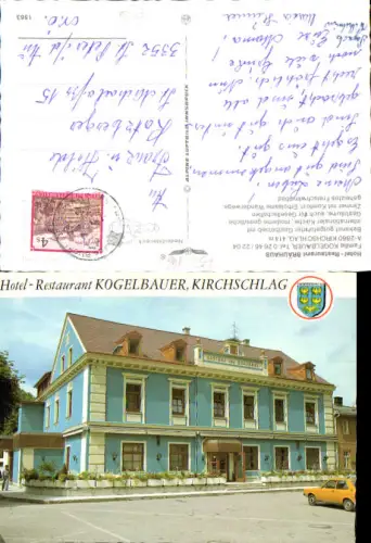 752146 Kirchschlag Hotel Restaurant Bräuhaus Kogelbauer