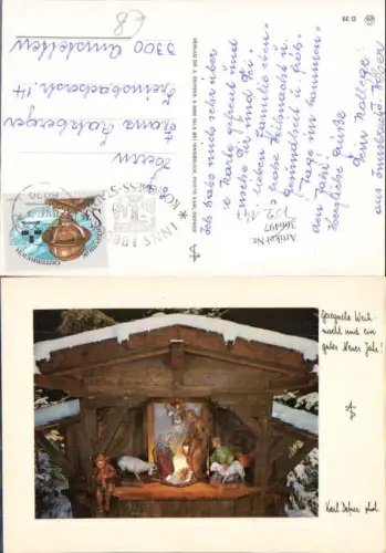 752147 Dr. Defner Krippe Weihnachten