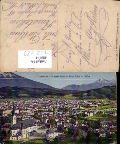 752183 Innsbruck Süden