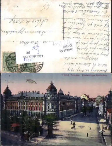 752211 Konstanz am Bodensee Postamt Marktstätte gel Markdorf