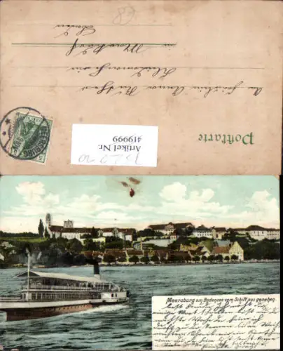 752220 Meersburg am Bodensee Schiff gel Markdorf