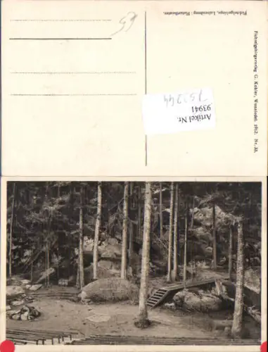 752244 Fichtelgebirge Luisenburg Naturtheater Wunsiedel