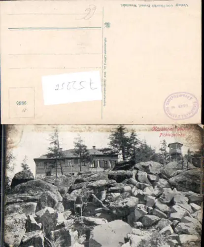 752250 Wunsiedel im Fichtelgebirge Kösseine