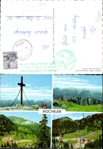 752251 Hochkar Göstling Scheibbs