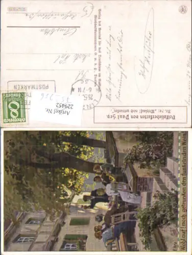 752256 Künstler AK Paul Hey Volksliedkarte 70 Wein Studentica