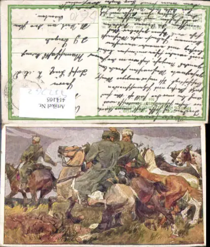 752262 Künstler AK Roubal Kriegsfürsorge 354 Infanterie