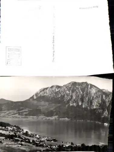752306 Unterach am Attersee pub Cosy 1202a