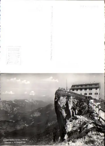 752309 Schafberg St. Wolfgang am Wolfgangsee pub Cosy