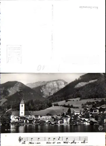 752310 St. Wolfgang am Wolfgangsee pub Cosy 404