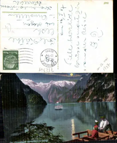 752349 Königsee Berchtesgaden Malerwinkel Mond-AK
