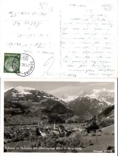 752373 Schruns im Montafon Zimbaspitze Bahnpost Zug 291 Schruns Bludenz