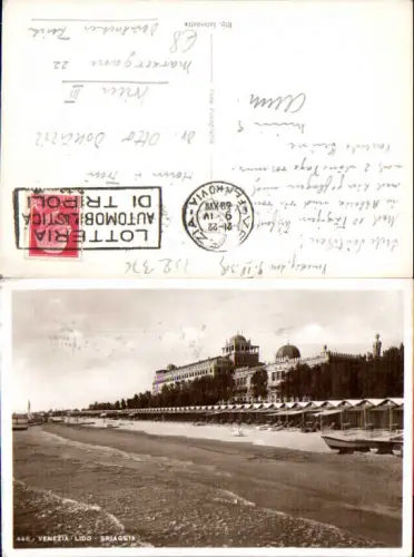 752376 Venezia Lido Venezia Spiaggia Strand Strandleben