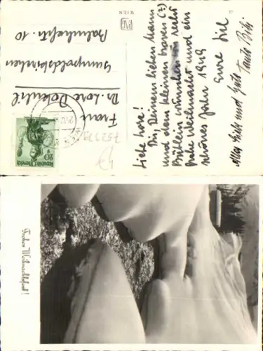 752379 Stempel Mauer Wien n. Gumpoldskirchen
