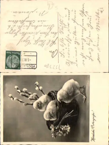 752380 Stempel Vöcklabruck