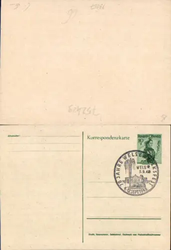 752429 Sonderstempel Stempel 70 Jahre Welser Volksfest Wels 1948