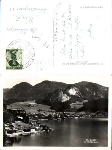 752481 St. Gilgen am Wolfgangsee pub Cosy S 76