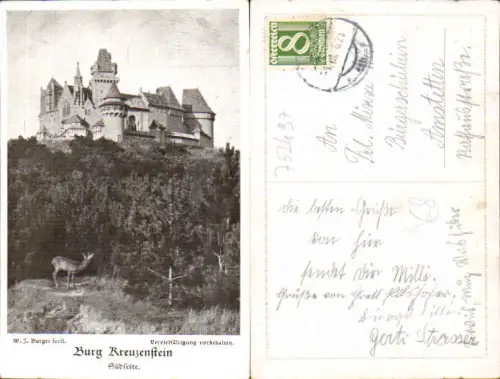 752497 Burg Kreuzenstein bei Korneuburg