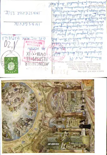 752594 Künstler AK Rudolf von Alt Admont Stift Bibliothek Nachgebühr Stempel