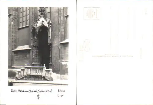 752719 Fotokunst Dr. Defner W 29 Wien Maria am Gestade