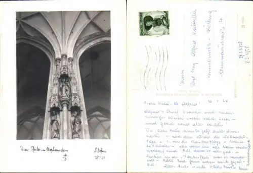 752754 Fotokunst Dr. Defner W 125 Wien Stephansdom Pfeiler