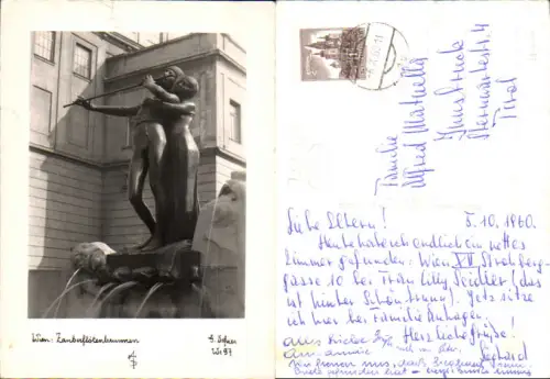 752755 Fotokunst Dr. Defner W 97 Wien Wieden Zauberflötenbrunnen