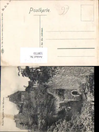 752867 Ruine Aggstein in der Wachau, beschädigt