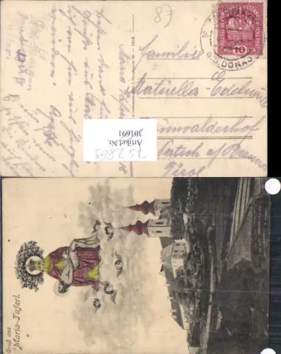 752869 Gruß aus Maria Taferl Gnadenmutter Engelsköpfe
