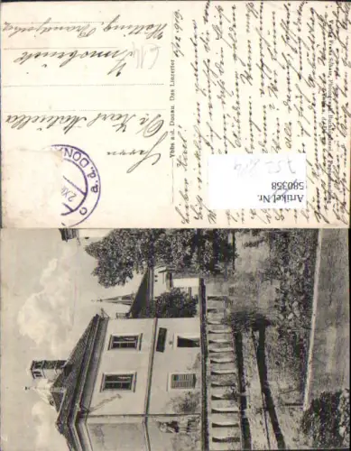 752884 Ybbs an der Donau Linzertor