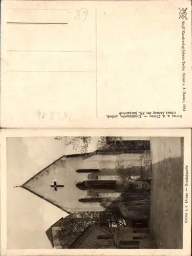 752914 Krems an der Donau Ursulakapelle pub Saska 87
