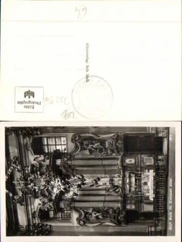 752946 Melk an der Donau Kolomann Altar