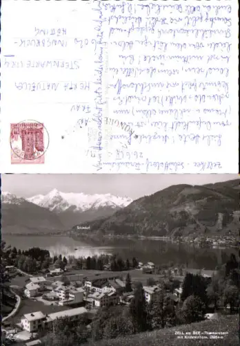 752967 Thumersbach bei Zell am See