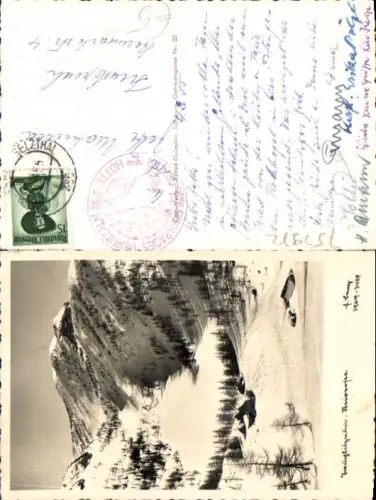 752972 Tauplitzalm Tauplitz Bad Mitterndorf Aussee Klachau Steirersee