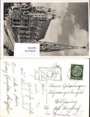 752991 Stempel Wien Stephansdom n. Allhaming Vorchdorf Gmunden