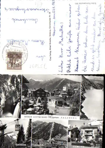 753030 Kaprun bei Zell am See Hotel Orgler Maiskogel