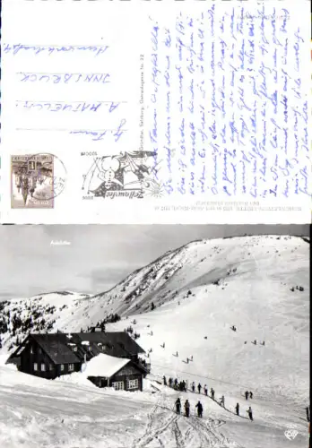 753171 Schönleiten Hütte bei Saalbach Hinterglemm pub Cosy 9321