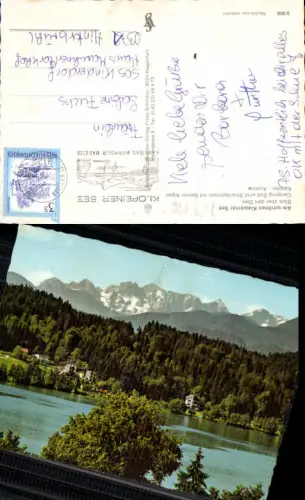 753176 Klopeinersee Klopeiner See Camping St. Kanzian