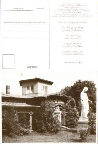 753185 Wien Leopoldstadt Simmeringer Hauptstraße Schloss Concordia
