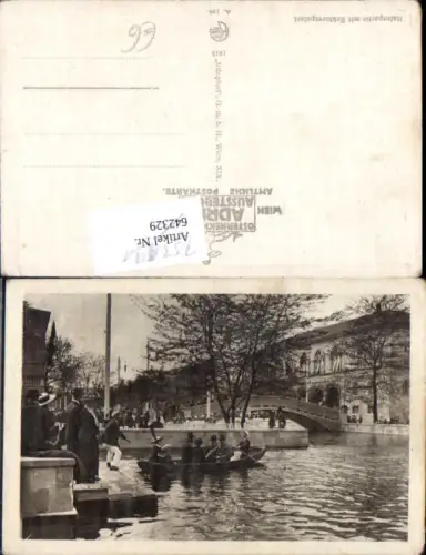 753191 Österreichische Adria Ausstellung Hafenpartie Kilophot