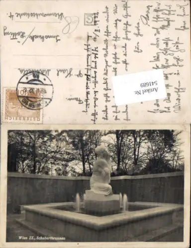 753198 Wien Alsergrund Schubertbrunnen Brunnen