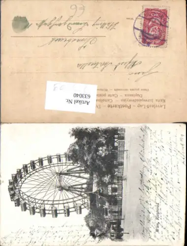 753209 Wien Leopoldstadt Prater Riesenrad 1900