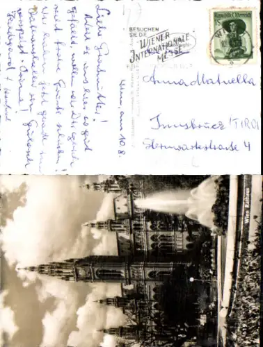 753218 Wien Rathaus