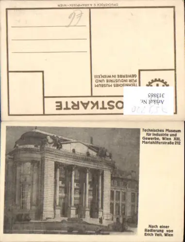 753220 Wien Hietzing Technisches Museum Radierung Erich Veit
